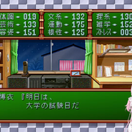 ホロライブ・博衣こより『ときメモ』人生初プレイで「藤崎詩織」攻略に挑戦！ラスボスとも名高いヒロイン、その結果は…？