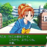 ホロライブ・博衣こより『ときメモ』人生初プレイで「藤崎詩織」攻略に挑戦！ラスボスとも名高いヒロイン、その結果は…？