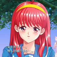 ホロライブ・博衣こより『ときメモ』人生初プレイで「藤崎詩織」攻略に挑戦！ラスボスとも名高いヒロイン、その結果は…？