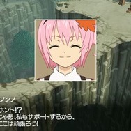 テイルズ オブ ザ ワールド レディアント マイソロジー3