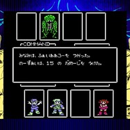 『不思議のダンジョン 風来のシレン6』が初の51%OFF！名作『風のクロノア 1＆2アンコール』、SFRPG『星をみるひと』もお買い得に【eショップのお勧めセール】