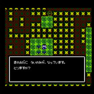 『不思議のダンジョン 風来のシレン6』が初の51%OFF！名作『風のクロノア 1＆2アンコール』、SFRPG『星をみるひと』もお買い得に【eショップのお勧めセール】