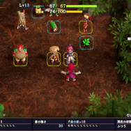 『不思議のダンジョン 風来のシレン6』が初の51%OFF！名作『風のクロノア 1＆2アンコール』、SFRPG『星をみるひと』もお買い得に【eショップのお勧めセール】