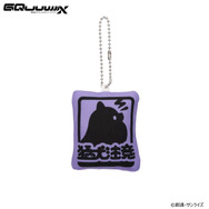 シャリア・ブル ネクタイ ジークアクス プレバン b828x800l.webp?key=