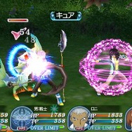 テイルズ オブ ザ ワールド レディアント マイソロジー3