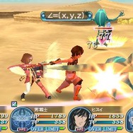 テイルズ オブ ザ ワールド レディアント マイソロジー3