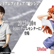 エヴァンゲリオン ワンダーフェスティバル 会場 限定 ピンバッジ アスカ 制服 エヴァグッズ No.2034 エヴァンゲリオン大博覧会 会場限定