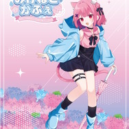 みけねこさんのコラボカフェが全店開催中止へ―犯罪予告を含む脅迫メールが送付されたため