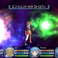 テイルズ オブ ザ ワールド レディアント マイソロジー3