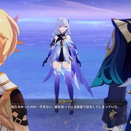 『原神』新キャラクター「スカーク」の立ち絵公開！タルタリヤの師匠、元素力には神の目ならぬ“新たなキーワード”も