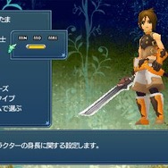 テイルズ オブ ザ ワールド レディアント マイソロジー3