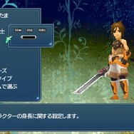 テイルズ オブ ザ ワールド レディアント マイソロジー3