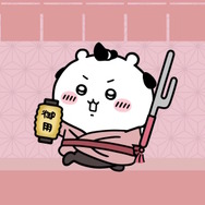 岡っ引のちいかわ、火消のうさぎ達がむちゃかわ！『ちいかわぽけっと』で新テーマ「江戸イベント」開催