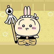 岡っ引のちいかわ、火消のうさぎ達がむちゃかわ！『ちいかわぽけっと』で新テーマ「江戸イベント」開催