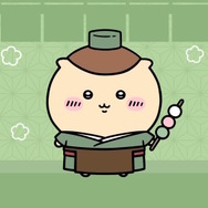 ちいぽけ　アクリルブロック(江戸) ちいぽけ アクリルブロック(江戸) ちいぽけ アクリルブロック(江戸)