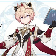 『原神』新キャラクター「ダリア」の立ち絵公開！モンド西風教会の一員が早くもプレイアブル実装か