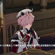 『原神』新キャラクター「ダリア」の立ち絵公開！モンド西風教会の一員が早くもプレイアブル実装か