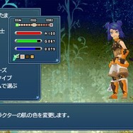 テイルズ オブ ザ ワールド レディアント マイソロジー3