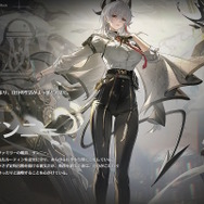 『鳴潮』の「ザンニー」に一目惚れした話―尻と胸とタッパのデカいダウナーお姉さんが僕を捕らえて離さない