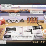 『鳴潮』の「ザンニー」に一目惚れした話―尻と胸とタッパのデカいダウナーお姉さんが僕を捕らえて離さない