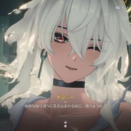 『鳴潮』の「ザンニー」に一目惚れした話―尻と胸とタッパのデカいダウナーお姉さんが僕を捕らえて離さない