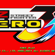 『カプコン ファイティング コレクション2』で、古き良き名作を体験！オンライン対応&新しい対戦環境が新風を巻き起こす【先行レポ】