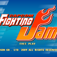 『カプコン ファイティング コレクション2』で、古き良き名作を体験！オンライン対応&新しい対戦環境が新風を巻き起こす【先行レポ】