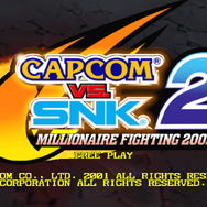 『カプコン ファイティング コレクション2』で、古き良き名作を体験！オンライン対応&新しい対戦環境が新風を巻き起こす【先行レポ】