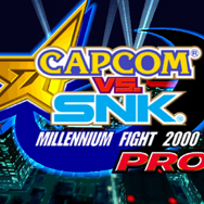 『カプコン ファイティング コレクション2』で、古き良き名作を体験！オンライン対応&新しい対戦環境が新風を巻き起こす【先行レポ】