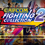 『カプコン ファイティング コレクション2』で、古き良き名作を体験！オンライン対応&新しい対戦環境が新風を巻き起こす【先行レポ】