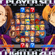 『カプコン ファイティング コレクション2』で、古き良き名作を体験！オンライン対応&新しい対戦環境が新風を巻き起こす【先行レポ】