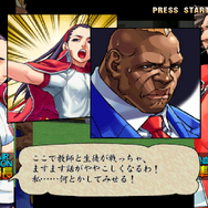 『カプコン ファイティング コレクション2』で、古き良き名作を体験！オンライン対応&新しい対戦環境が新風を巻き起こす【先行レポ】