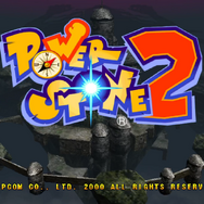 『カプコン ファイティング コレクション2』で、古き良き名作を体験！オンライン対応&新しい対戦環境が新風を巻き起こす【先行レポ】