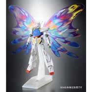 ガンプラ「RG ソードインパルスガンダムSpecII」ら5商品が再販！プレバンで5月14日11時より予約開始