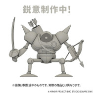 『ドラクエ』プラモが発売！スライムは重ねて遊べちゃうーキラーマシンも鋭意制作中