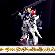 鉄血のオルフェンズより「バルバトスルプス」がMGガンプラ化！3