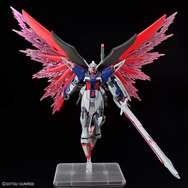※画像は「HG 1/144 デスティニーガンダムSpecII&ゼウスシルエット」のもの。