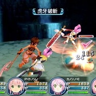テイルズ オブ ザ ワールド レディアント マイソロジー3