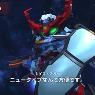 「私のために死んで！ニュータイプ！」―ジークアクスから「シイコ・スガイ」が『SDガンダム Gジェネ エターナル』に参戦＆無料配布