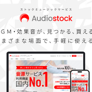 ゲーム制作で90万点以上の音楽作品が使い放題にーホロライブ二次創作ゲームブランド「holo Indie」が「Audiostock」と連携、クリエイターにサービス提供