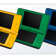 ニンテンドーDSi LL