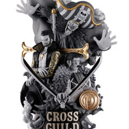 スタイリッシュに決めた「ワンピース」犯罪組織“クロスギルド”フィギュアがカッコいい！モノクロ仕様のバギー、ミホーク、クロコダイルが立体化