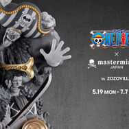 スタイリッシュに決めた「ワンピース」犯罪組織“クロスギルド”フィギュアがカッコいい！モノクロ仕様のバギー、ミホーク、クロコダイルが立体化