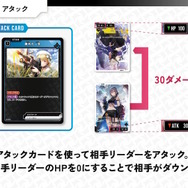 ストリーマーやVTuberの新作TCG『Xross Stars』8月22日発売決定！ブースターパック第1弾では「CR」「ぶいすぽっ！」「Neo-Porte」をカード化