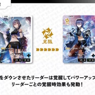 ストリーマーやVTuberの新作TCG『Xross Stars』8月22日発売決定！ブースターパック第1弾では「CR」「ぶいすぽっ！」「Neo-Porte」をカード化