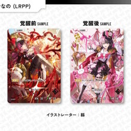 ストリーマーやVTuberの新作TCG『Xross Stars』8月22日発売決定！ブースターパック第1弾では「CR」「ぶいすぽっ！」「Neo-Porte」をカード化