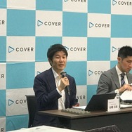 ホロライブ、カバーの決算説明会レポート 「タレントのパフォーマンスを最大化できるような活躍の機会を用意していく」