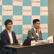 ホロライブ、カバーの決算説明会レポート 「タレントのパフォーマンスを最大化できるような活躍の機会を用意していく」