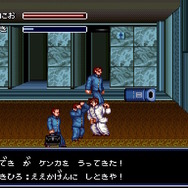 『GGST』『くにおくん』のアークシステムワークスが不正アクセス被害…ユーザー情報に被害なしも、保有データ漏えい