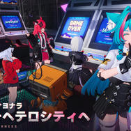 期待の都市型オープンワールド『Neverness to Everness』日本初クローズドβテスト実施！新キャラ多数の最新トレイラーも公開